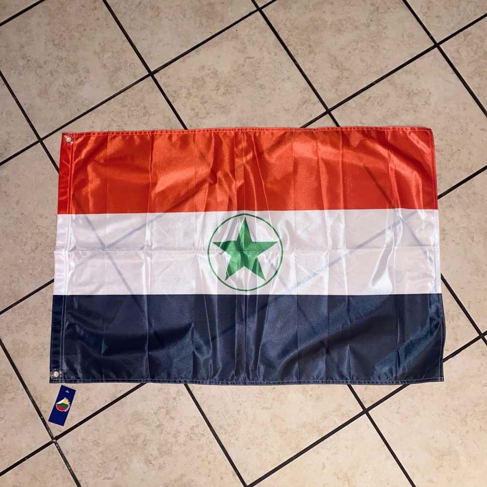 Al Ahwaz Flag